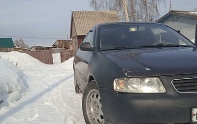 Audi A3, 1998 год, 280 000 рублей, 1 фотография