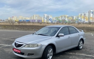 Mazda 6, 2004 год, 430 000 рублей, 1 фотография
