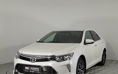 Toyota Camry, 2017 год, 2 499 000 рублей, 1 фотография