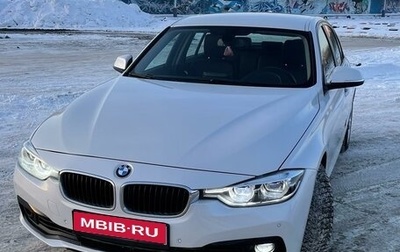 BMW 3 серия, 2017 год, 2 070 000 рублей, 1 фотография