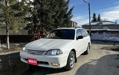 Toyota Caldina, 2002 год, 720 000 рублей, 1 фотография