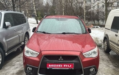 Mitsubishi ASX I рестайлинг, 2012 год, 1 399 999 рублей, 1 фотография