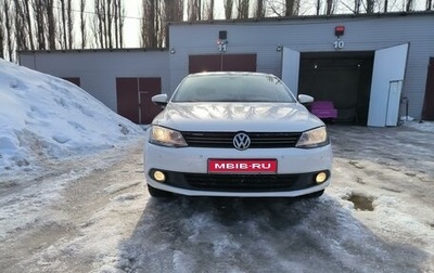 Volkswagen Jetta VI, 2012 год, 1 450 000 рублей, 1 фотография
