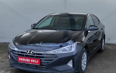 Hyundai Elantra VI рестайлинг, 2019 год, 1 300 000 рублей, 1 фотография