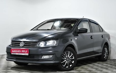 Volkswagen Polo VI (EU Market), 2016 год, 1 072 000 рублей, 1 фотография
