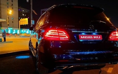Mercedes-Benz GLE, 2016 год, 4 500 000 рублей, 1 фотография