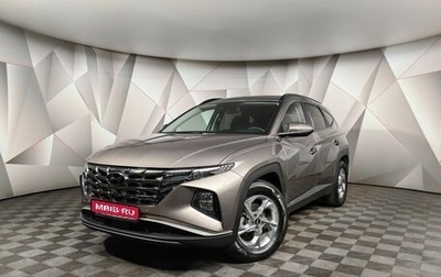 Hyundai Tucson, 2022 год, 3 678 000 рублей, 1 фотография
