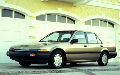 Honda Accord III, 1988 год, 155 000 рублей, 1 фотография