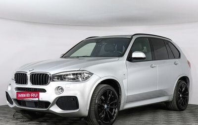 BMW X5, 2018 год, 4 849 000 рублей, 1 фотография