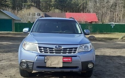 Subaru Forester, 2011 год, 1 650 000 рублей, 1 фотография