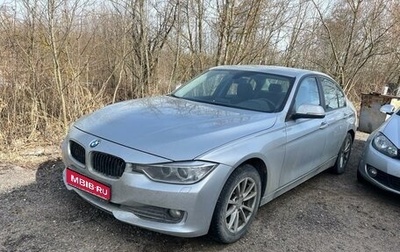 BMW 3 серия, 2014 год, 1 040 000 рублей, 1 фотография