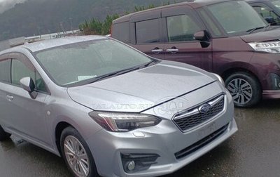 Subaru Impreza IV, 2016 год, 1 420 000 рублей, 1 фотография