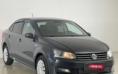 Volkswagen Polo VI (EU Market), 2018 год, 879 000 рублей, 1 фотография