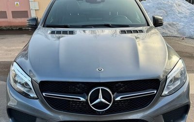 Mercedes-Benz GLE Coupe, 2017 год, 5 390 000 рублей, 1 фотография