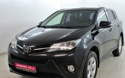 Toyota RAV4, 2013 год, 1 777 000 рублей, 1 фотография