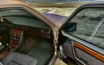 Mercedes-Benz E-Класс, 1993 год, 265 000 рублей, 1 фотография