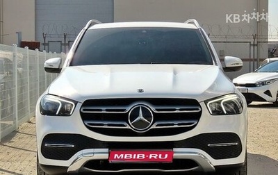 Mercedes-Benz GLE, 2020 год, 5 830 000 рублей, 1 фотография