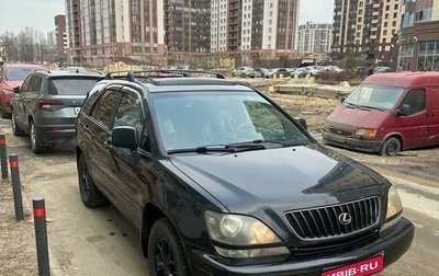 Lexus RX IV рестайлинг, 1998 год, 750 000 рублей, 1 фотография