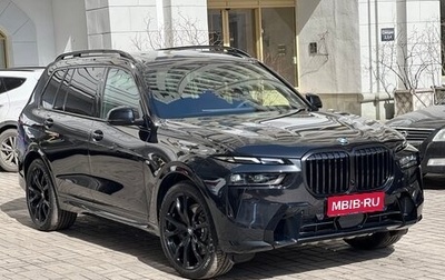 BMW X7, 2023 год, 17 400 000 рублей, 1 фотография
