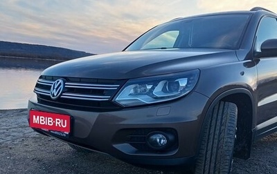 Volkswagen Tiguan I, 2014 год, 1 780 000 рублей, 1 фотография
