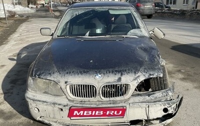 BMW 3 серия, 2001 год, 350 000 рублей, 1 фотография