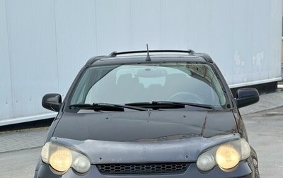 Honda HR-V I, 2002 год, 580 000 рублей, 1 фотография