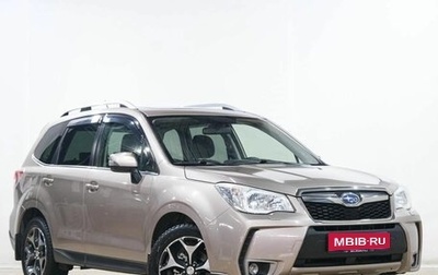 Subaru Forester, 2014 год, 2 049 000 рублей, 1 фотография