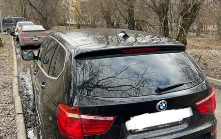 BMW X3, 2013 год, 2 650 000 рублей, 1 фотография