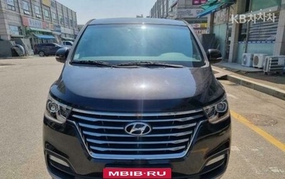 Hyundai Grand Starex Grand Starex I рестайлинг 2, 2019 год, 2 980 005 рублей, 1 фотография
