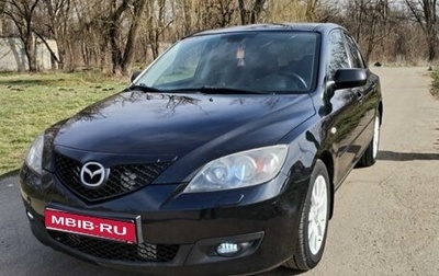 Mazda 3, 2006 год, 680 000 рублей, 1 фотография