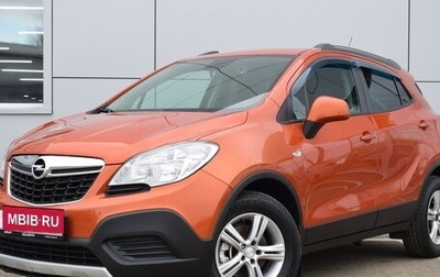 Opel Mokka I, 2014 год, 1 180 000 рублей, 1 фотография