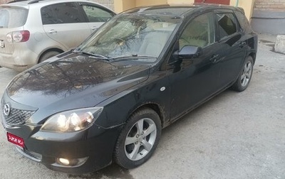 Mazda Axela, 2004 год, 590 000 рублей, 1 фотография