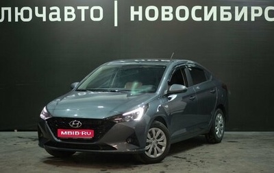 Hyundai Solaris II рестайлинг, 2021 год, 1 750 000 рублей, 1 фотография