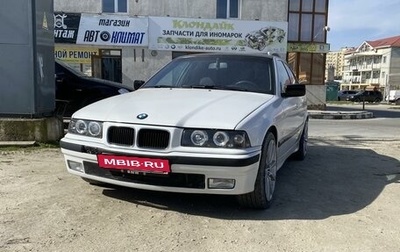 BMW 3 серия, 1994 год, 490 000 рублей, 1 фотография