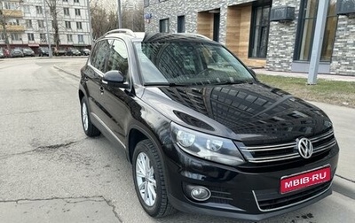 Volkswagen Tiguan I, 2012 год, 1 699 990 рублей, 1 фотография
