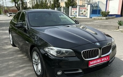 BMW 5 серия, 2015 год, 2 230 000 рублей, 1 фотография