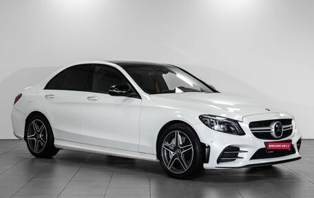 Mercedes-Benz C-Класс AMG, 2018 год, 4 725 000 рублей, 1 фотография