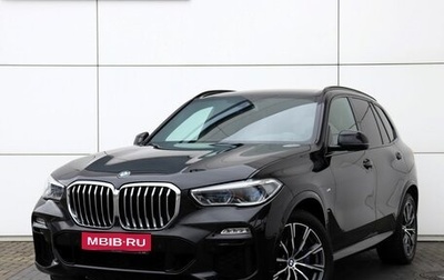BMW X5, 2019 год, 5 874 000 рублей, 1 фотография
