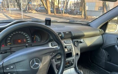 Mercedes-Benz C-Класс, 2001 год, 470 000 рублей, 1 фотография