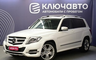 Mercedes-Benz GLK-Класс, 2014 год, 1 800 000 рублей, 1 фотография