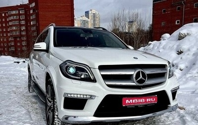 Mercedes-Benz GL-Класс, 2014 год, 3 300 000 рублей, 1 фотография