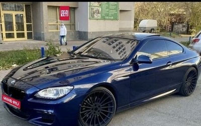 BMW 6 серия, 2011 год, 3 200 000 рублей, 1 фотография