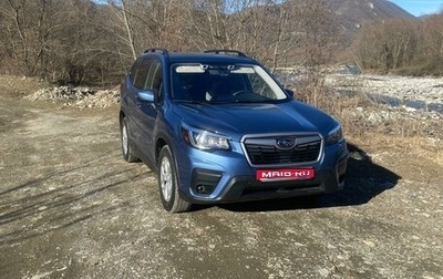 Subaru Forester, 2020 год, 2 500 000 рублей, 1 фотография