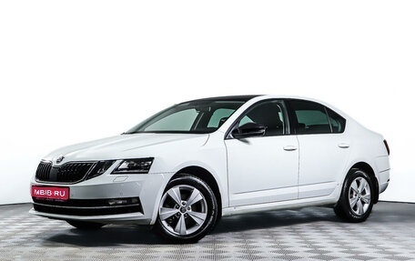 Skoda Octavia, 2019 год, 2 199 000 рублей, 1 фотография