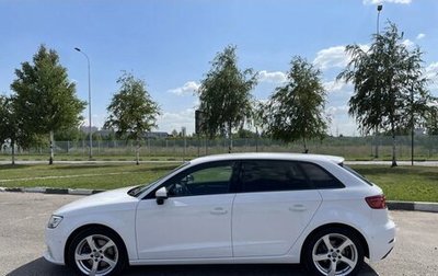 Audi A3, 2019 год, 2 591 000 рублей, 1 фотография