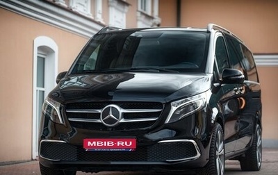 Mercedes-Benz V-Класс, 2021 год, 9 990 000 рублей, 1 фотография