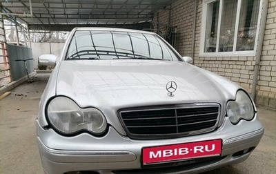 Mercedes-Benz C-Класс, 2002 год, 480 000 рублей, 1 фотография