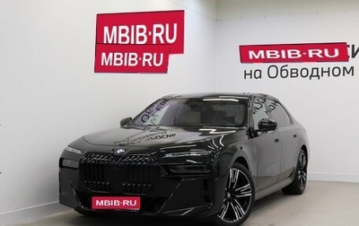 BMW 7 серия, 2022 год, 18 100 000 рублей, 1 фотография