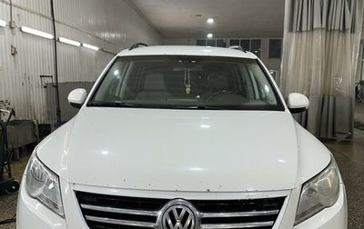 Volkswagen Tiguan I, 2011 год, 1 000 000 рублей, 1 фотография