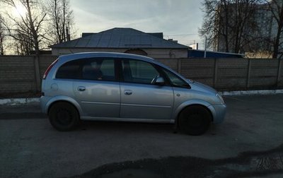 Opel Meriva, 2007 год, 350 000 рублей, 1 фотография